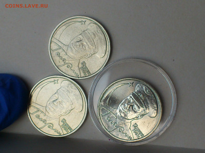2001г.2 рубля Гагарин ММД шт.Д3 aUnc+редкая Блиц-Бонусы до19 - 10.JPG