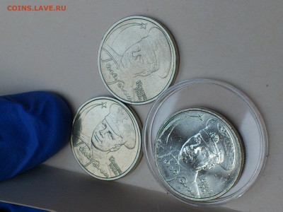 2001г.2 рубля Гагарин ММД шт.Д3 aUnc+редкая Блиц-Бонусы до19 - 08.JPG
