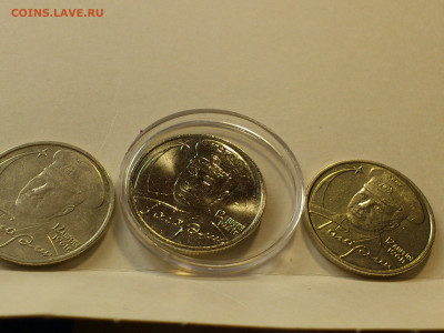 2001г.2 рубля Гагарин ММД шт.Д3 aUnc+редкая Блиц-Бонусы до19 - 04.JPG
