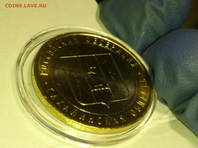 2001г.2 рубля Гагарин ММД шт.Д3 aUnc+редкая Блиц-Бонусы до19 - DSC_0063.JPG