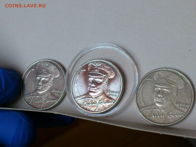 2001г.2 рубля Гагарин ММД шт.Д3 aUnc+редкая Блиц-Бонусы до19 - 30.JPG