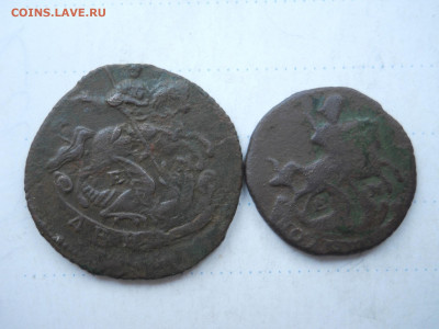 полушка.денга 1767ем. до 16.01.2022 в 22-00 по мск. - DSCN6363.JPG