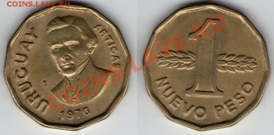 >L< Уругвай 1 песо 1976 до 12.11.11 22:00 - Ур_1_76
