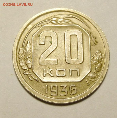 до 22-00мск 15.01.22 - P1090148.JPG