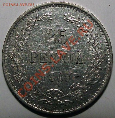25 пенни 1907 (русская Финляндия) до 10.11 - 25_p_1907_bm