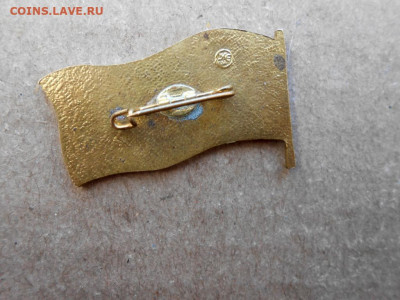 Знак Депутат Муниципального Собрания - znak_deputat_municipalnogo_sobranija (1)