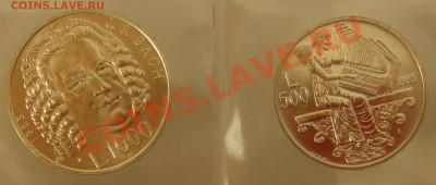 Сан-Марино госнабор 500 и 1000 лир серебро до11.11.11  22.00 - 4