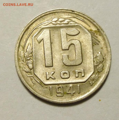 до 22-00мск 15.01.22 - P1090156.JPG