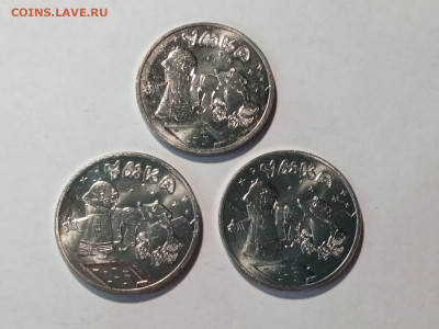 ГТД,Черкес, Никулин, Маша по фиксу до ухода в архив - WhatsApp Image 2022-01-13 at 14.07.26