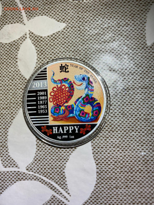 240 франков. Лунный календарь Год Змеи Счастье, 2013 до 19.0 - Whu1DZQXetI