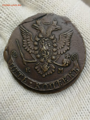 5 копеек 1779г. переходный орёл. - IMG_20220111_181622