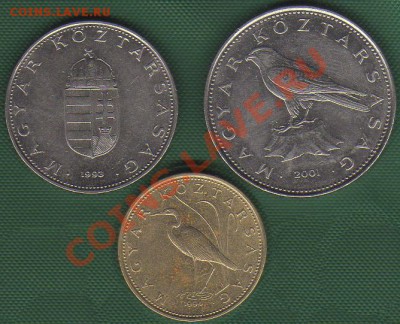 продажа монет от sergei777aki - Венгрия 2-ая Республика 2р