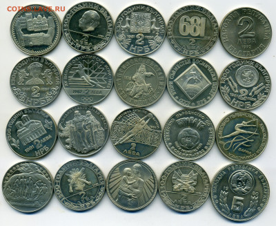 20 юбилейных монет НРБ - 1болгария - 0001