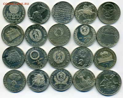 20 юбилейных монет НРБ - 1болгария - 0002