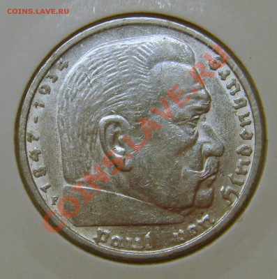 5 рейхсмарок 1935F до 11.11.11  22.00 - 1