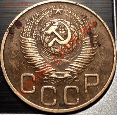 3 копейки 1948.Помощь в определении!!! - DSC01534.JPG