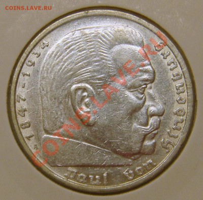 5 рейхсмарок 1935А до 11.11.11 22.00 - 1