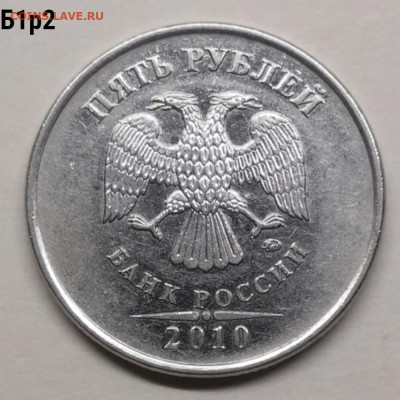 неч 1998-2019г - №9