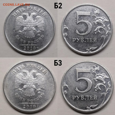 неч 1998-2019г - №8