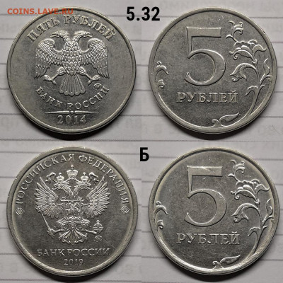 неч 1998-2019г - №6