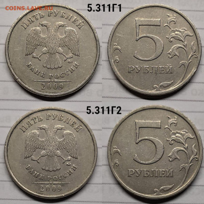 неч 1998-2019г - №2