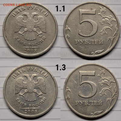 неч 1998-2019г - №1