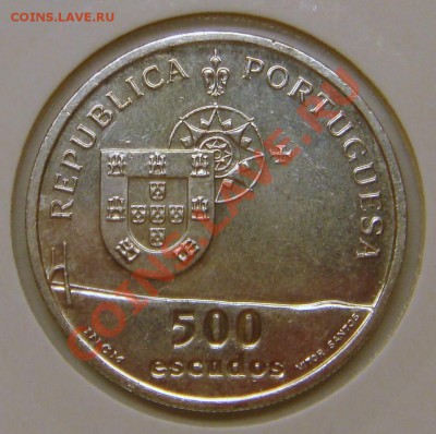 Португалия 500 эскудо 1998 серебро до 11.11.11 22.00 - 2