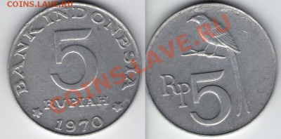 >Птица< Индонезия 5 рупий 1970 до 12.11.11 22:00 - Индонез_5_70