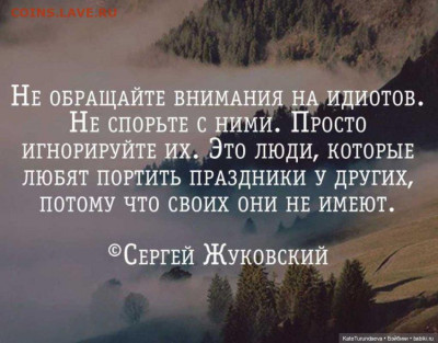 делает - прямо сейчас !!! - d48e5618ce