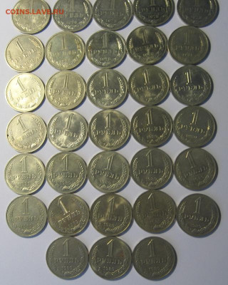 Рубли погодовки 43 шт.1964-1989гг.до 21.01.22 22:00 мск. - IMG_1298.JPG