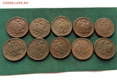 2 копейки Александра1 10шт (ш41) 16.01 - RYxNoX2hHxc