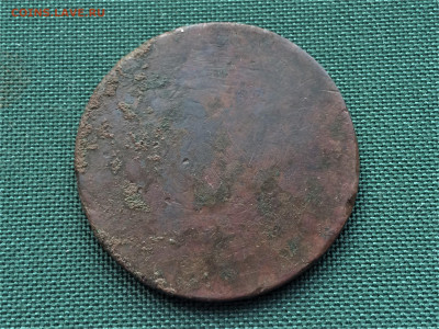 10 копеек масоны 1837г ЕМ КТ (ш2) 16.01 - daZ6LGyNIv8