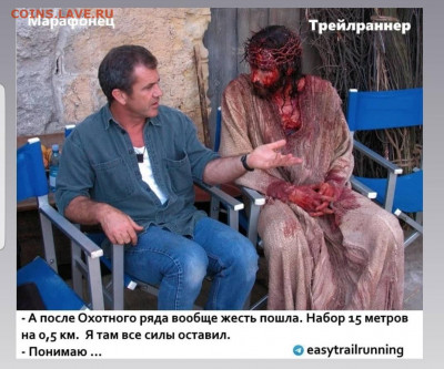 юмор - Screenshot_20220114-164339_Instagram