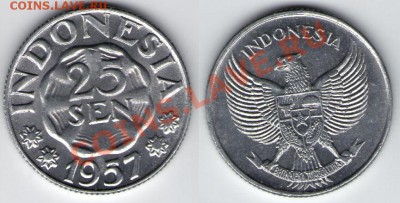 >L< Индонезия 50 сен 1957 UNC до 12.11.11 22:00 - Индонез_50_57