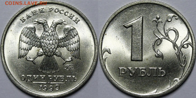 Нечастая погодовка РФ в люксе - _MG_3084.JPG