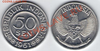 >L< Индонезия 50 сен 1961 UNC до 12.11.11 22:00 - Индонез_50_61