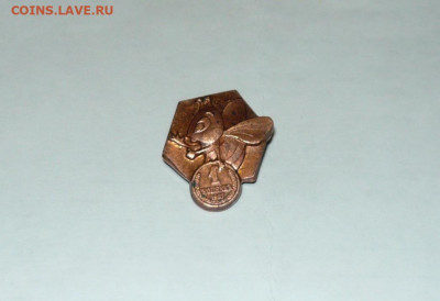 Знак Пчелка 1987г - P1080351.JPG