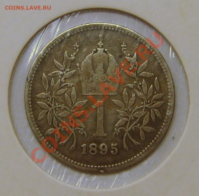 Австро-Венгрия 1 корона 1895 до 11.11.11  22.00 - 2