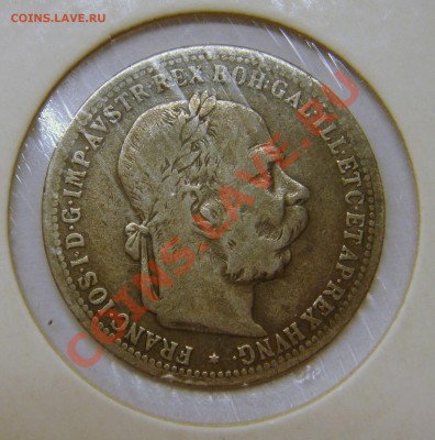 Австро-Венгрия 1 корона 1895 до 11.11.11  22.00 - 1