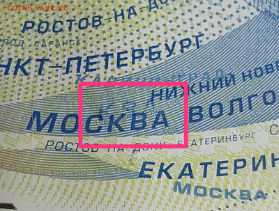 Футбол на оценку !!-брак - IMG-20220114-WA0063