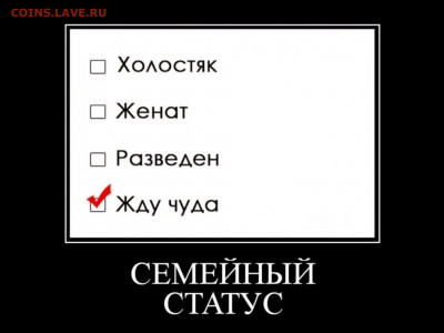 юмор - 7kghkhlvgd