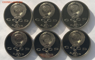 Набор Барселона 1991г фикс до 17.01 22-00 по МСК - 4A5F2DA2-6322-4D27-AEDB-D0A7AFEE7D72