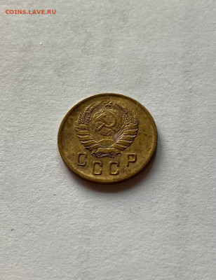 2 копейки 1938г., до 21.01.22г. - 238-12