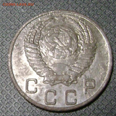 10 копеек 1950 год шт.А ? - DSC05612  50 ав