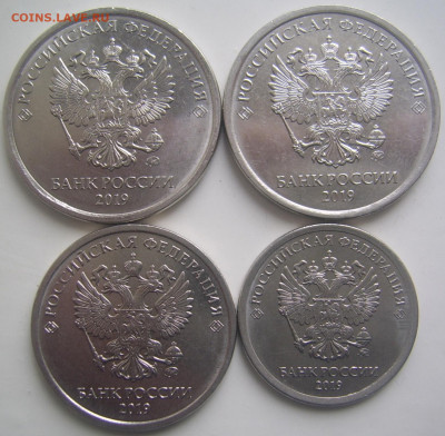 5 руб 2019 шт.А2,Б,2 2019 шт.Б1,1 2019 шт.В1 до 16.01 22-00 - 5 2 1 2019