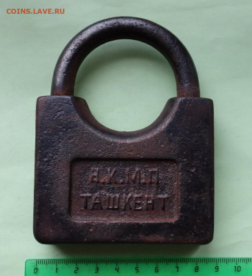 Замок Н.К.М.П. Ташкент, без ключа до 18-01-2022 - DSC03591_новый размер.JPG