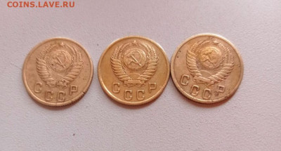 2 копейки 1953,54,55.до 21.01.2022.в 22.00. - rps20220115_112513