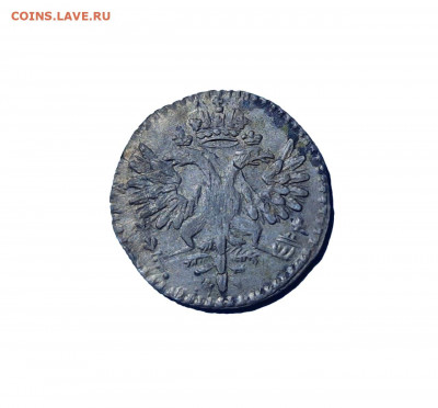 Гривна 1726 года СПБ вес 13гр - WhatsApp Image 2022-01-08 at 17.19.08
