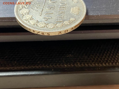 Рубль 1851,на подлинность и оценку - IMG-20220113-WA0003