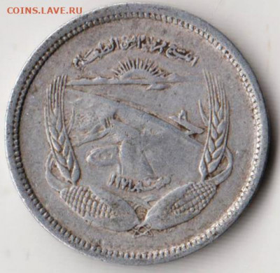 ЕГИПЕТ 5 миллим 1973 г. до 21.01.22 г. в 23.00 - 009